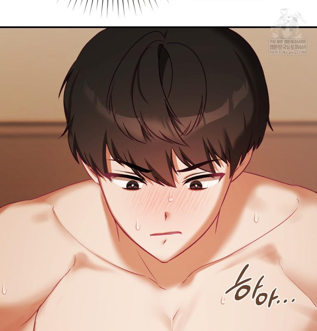 The Circumstances of Unrequited Love Raw - Chapter 22 Page 20