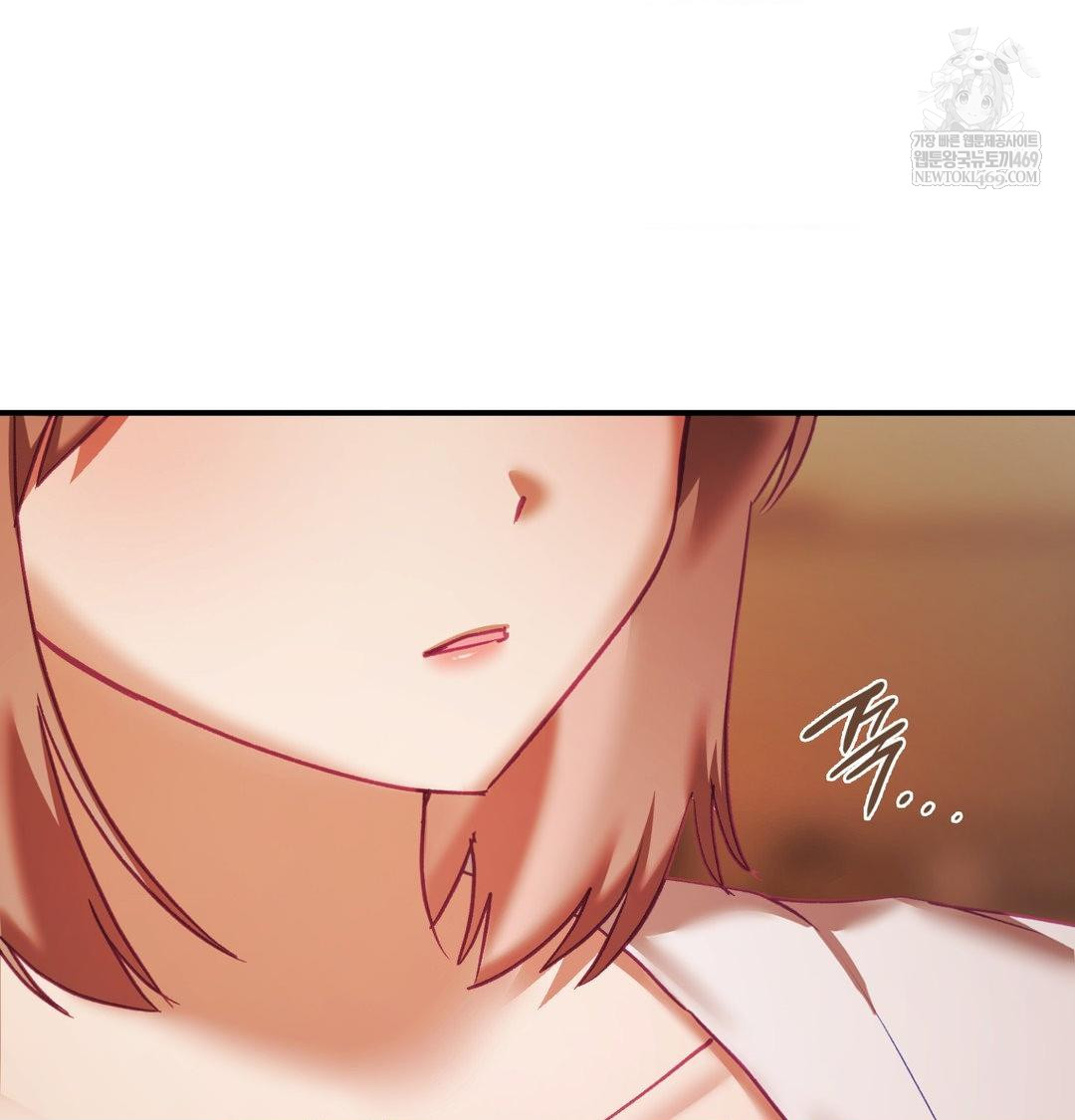The Circumstances of Unrequited Love Raw - Chapter 22 Page 89