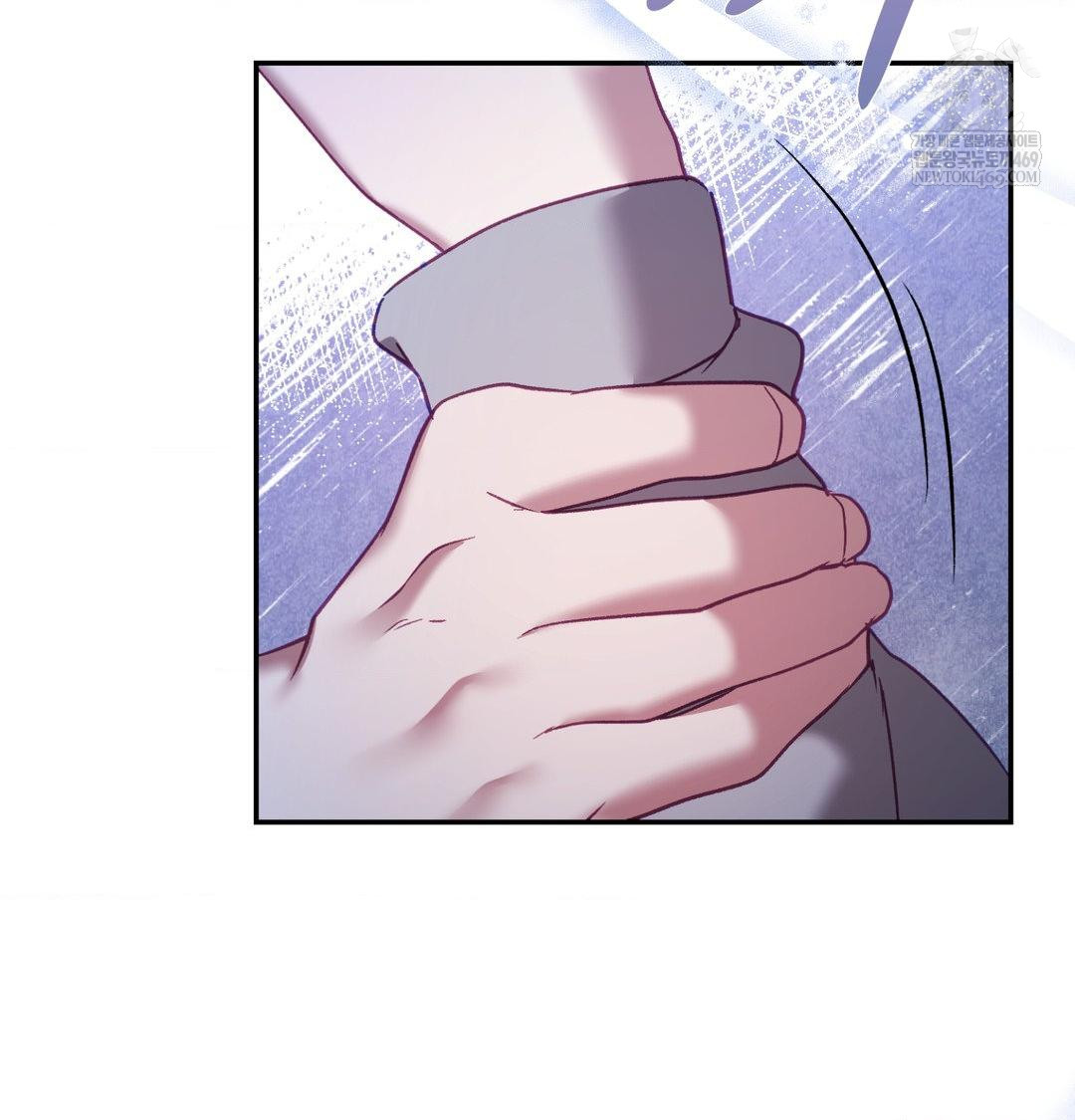 The Circumstances of Unrequited Love Raw - Chapter 23 Page 181