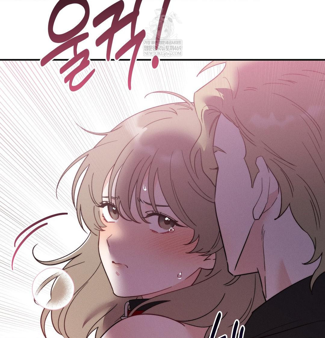Happily Forever After Raw - Chapter 10 Page 32