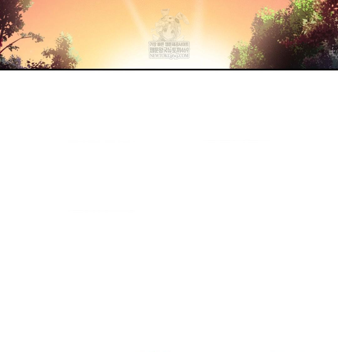 Happily Forever After Raw - Chapter 11 Page 145