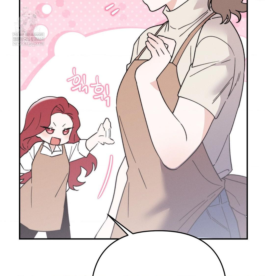 Happily Forever After Raw - Chapter 11 Page 94