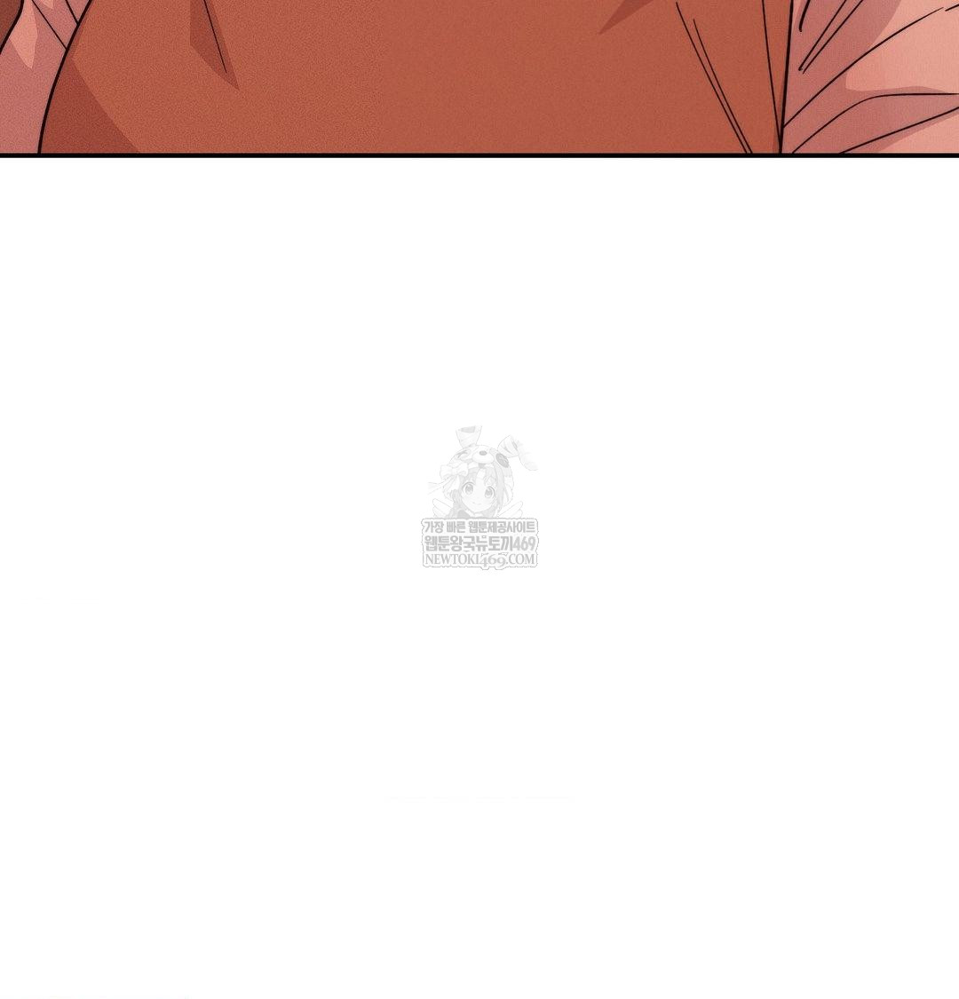 Happily Forever After Raw - Chapter 13 Page 21
