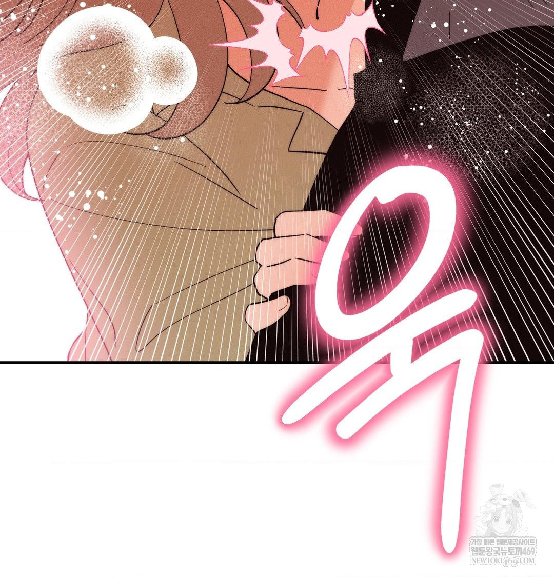 Happily Forever After Raw - Chapter 18 Page 53