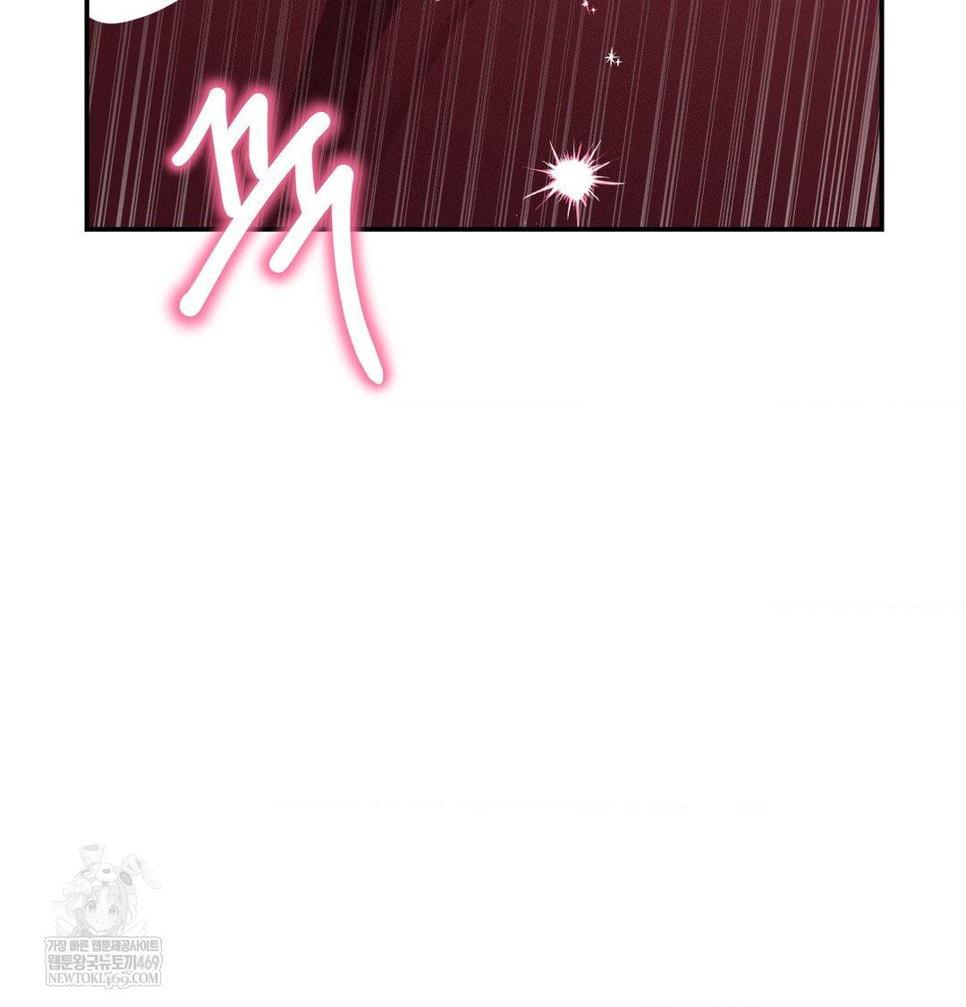 Happily Forever After Raw - Chapter 18 Page 59
