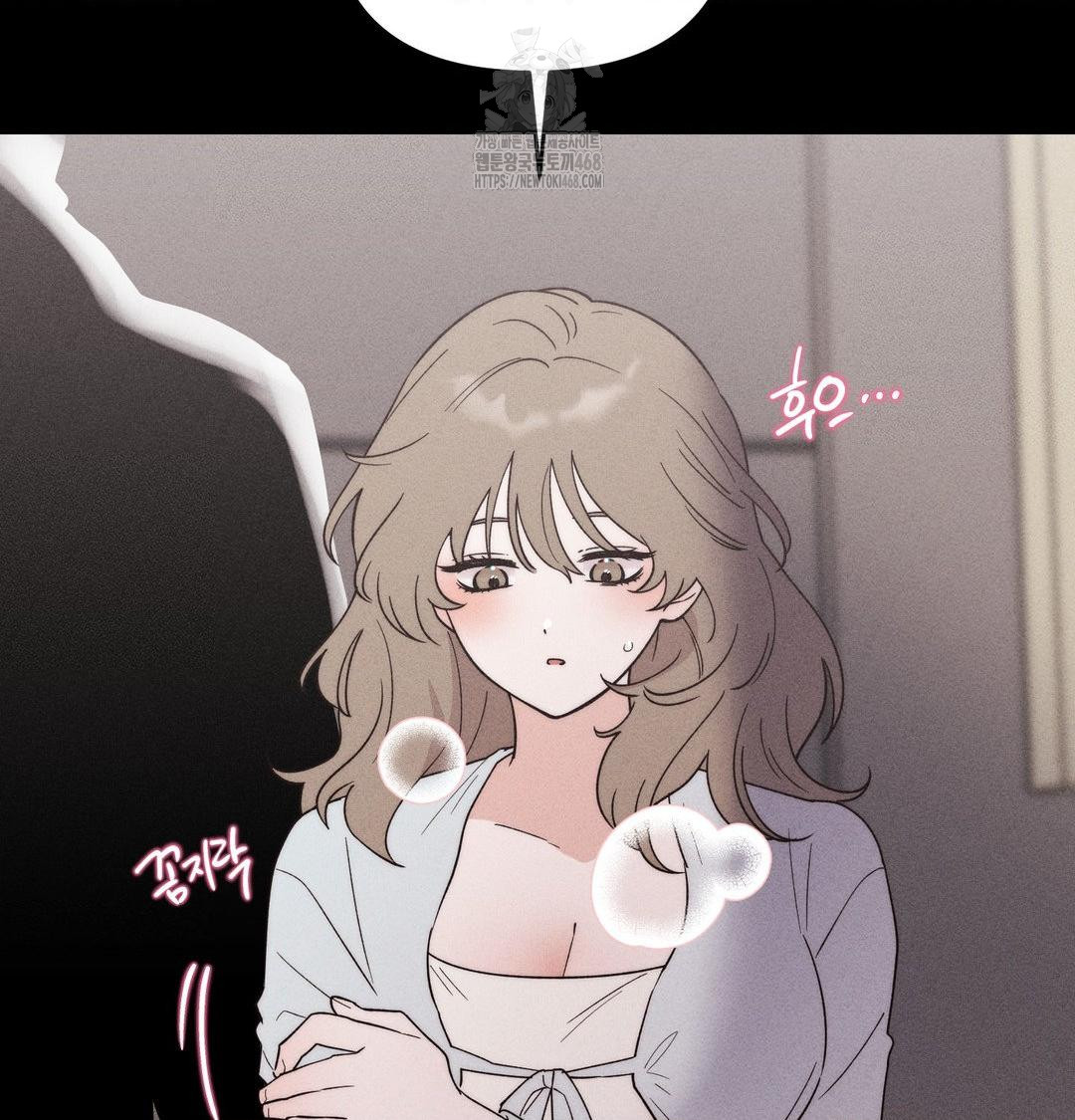 Happily Forever After Raw - Chapter 6 Page 6