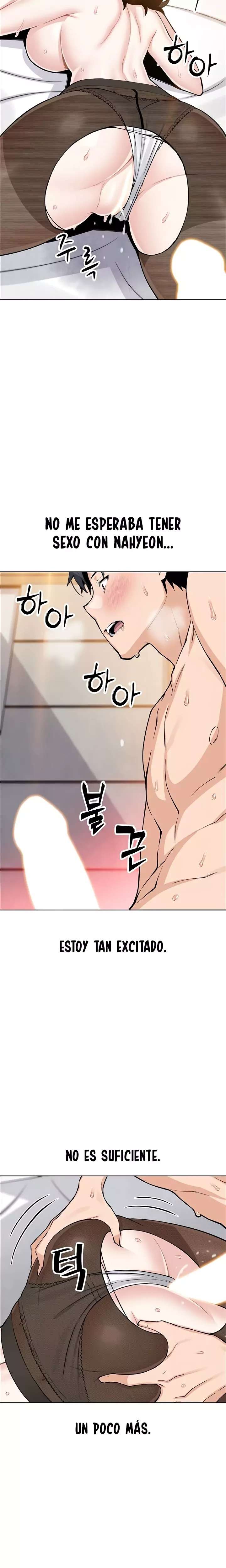 My Daughter Raw - Chapter 31 Page 7