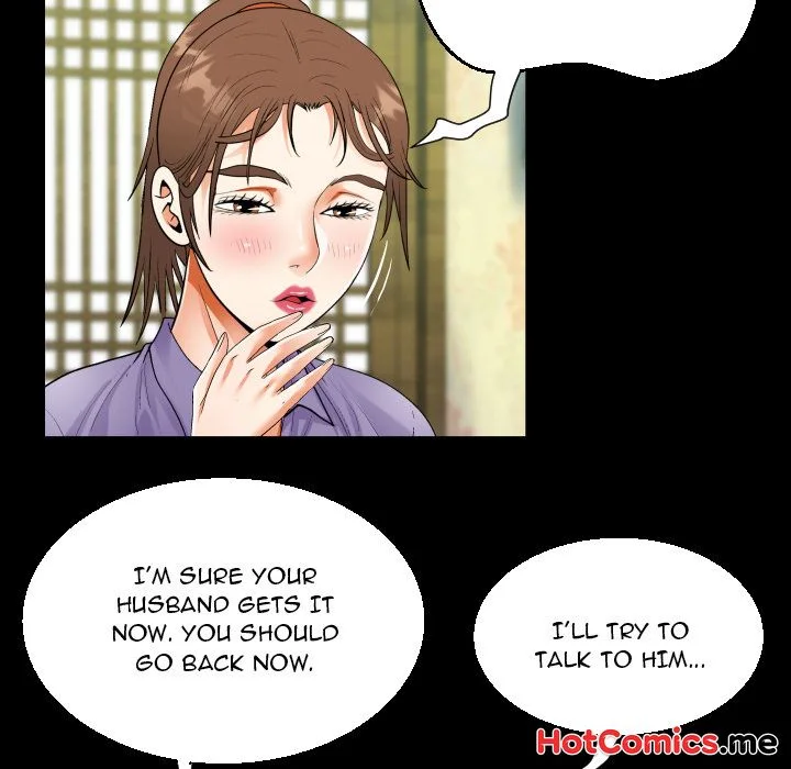 Knock Knock (Uncensored) - Chapter 53 Page 23