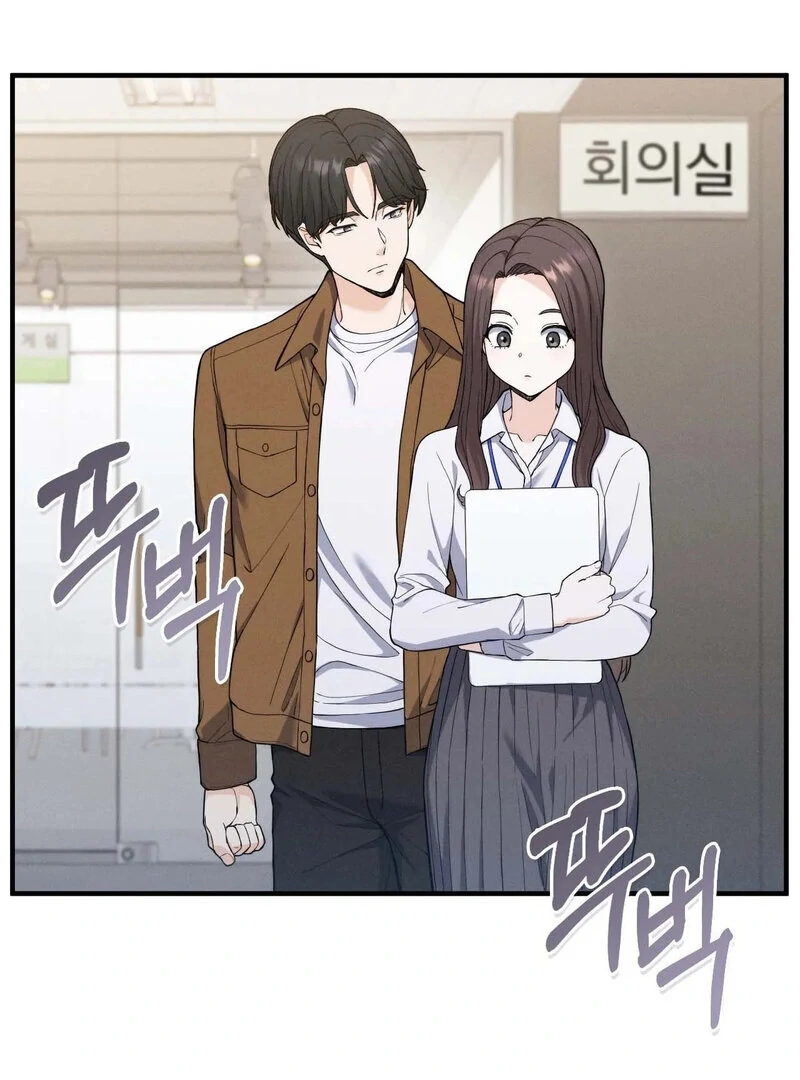 Love is Timing - Chapter 11 Page 20
