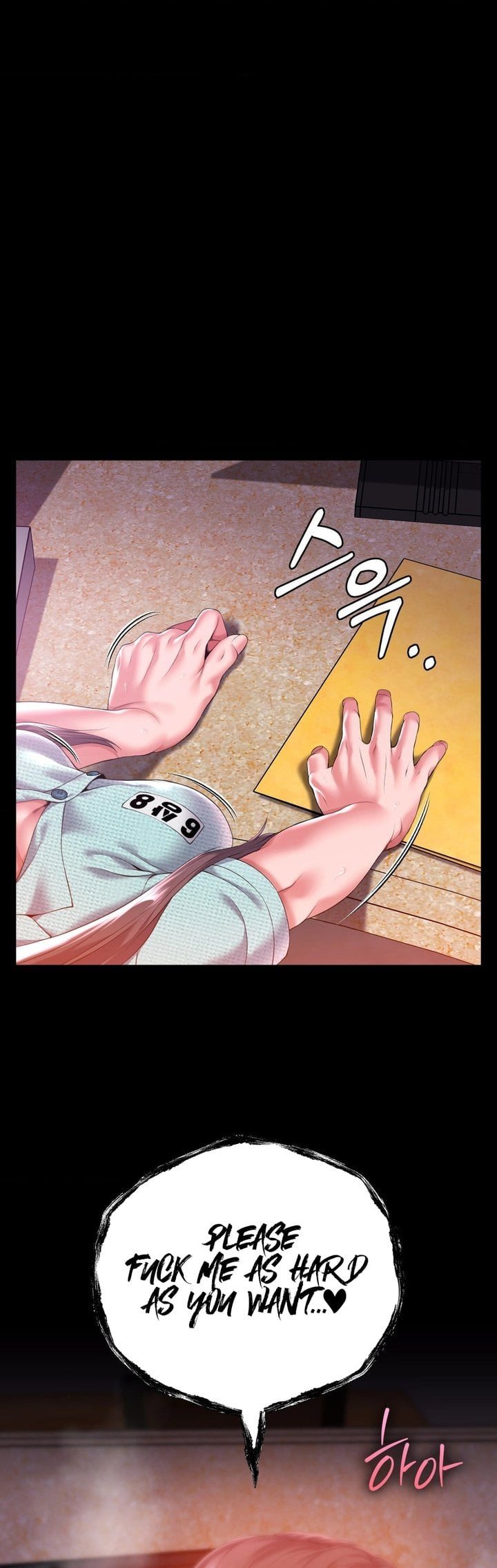 It’d Be Nice to Do It in Prison - Chapter 6 Page 55