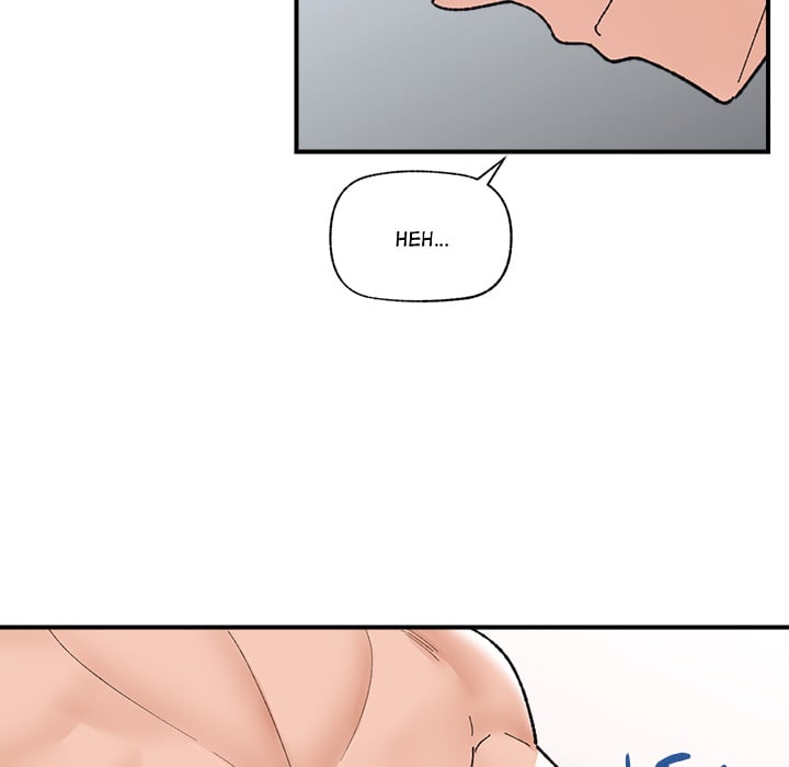 Hypnotist Security Guard (Uncensored) - Chapter 42 Page 23