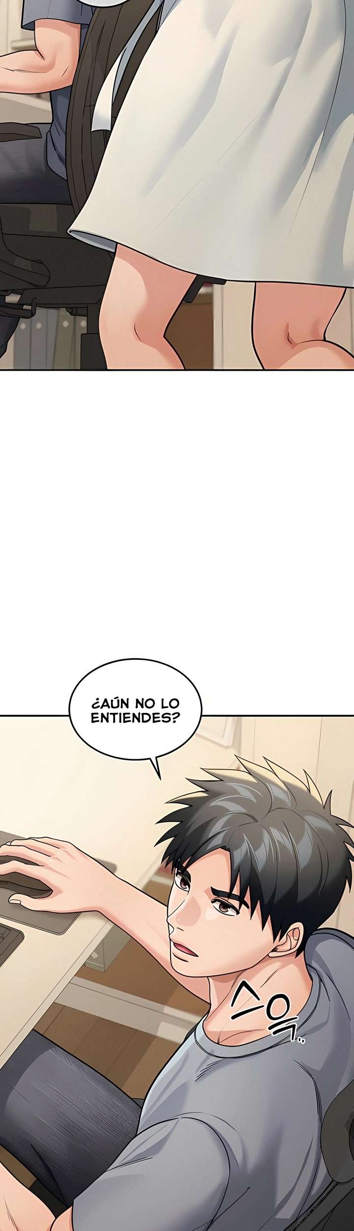 Living in America Raw - Chapter 11 Page 11