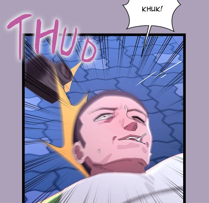 From Weakling to Nemesis (Uncensored) - Chapter 25 Page 43