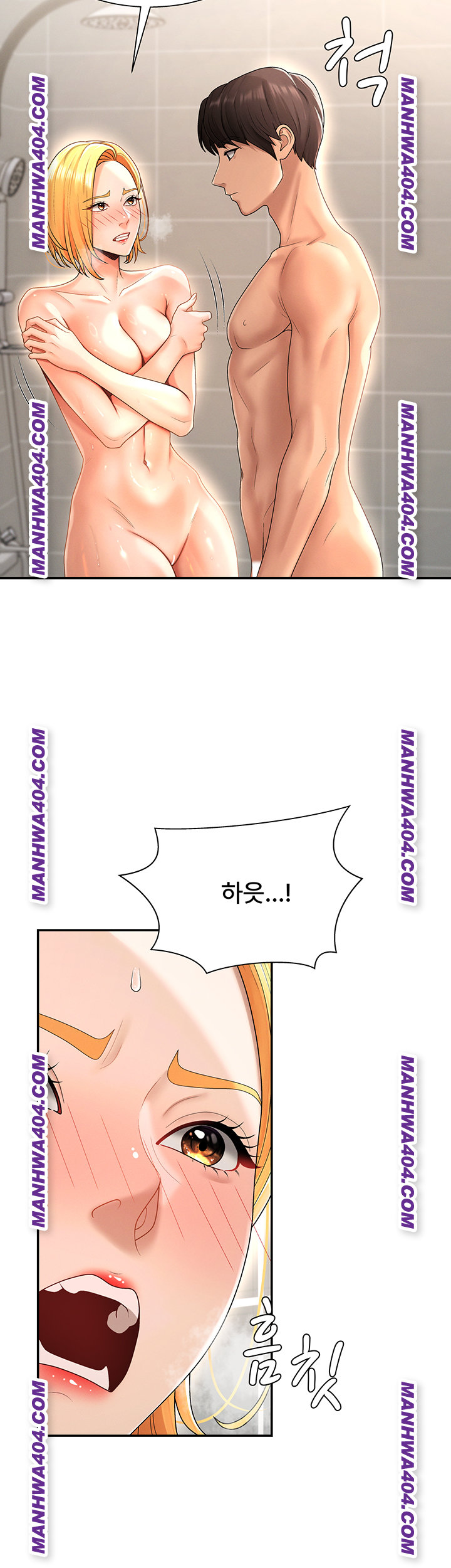 Pay With Your Body Raw - Chapter 22 Page 39