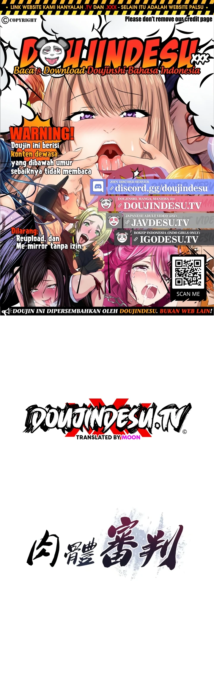 Pay With Your Body Raw - Chapter 29 Page 1