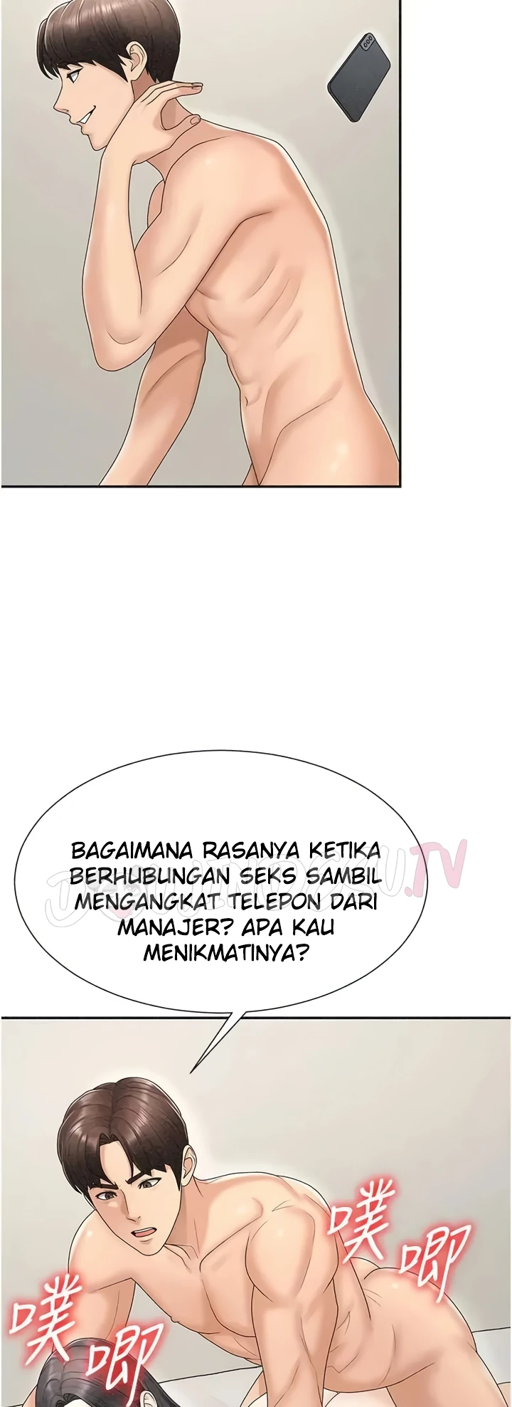 Pay With Your Body Raw - Chapter 30 Page 32