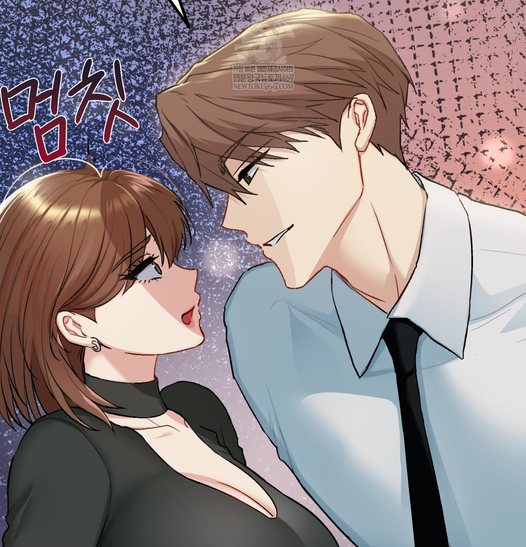 I Can’t Stand It, Sister-in-Law Raw - Chapter 19 Page 11