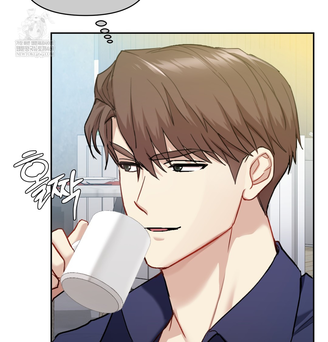I Can’t Stand It, Sister-in-Law Raw - Chapter 19 Page 64