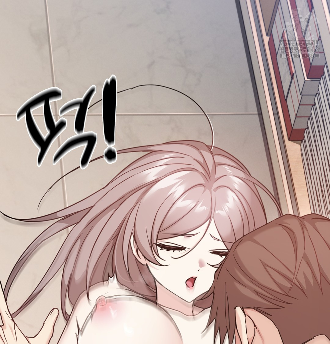 I Can’t Stand It, Sister-in-Law Raw - Chapter 4 Page 101