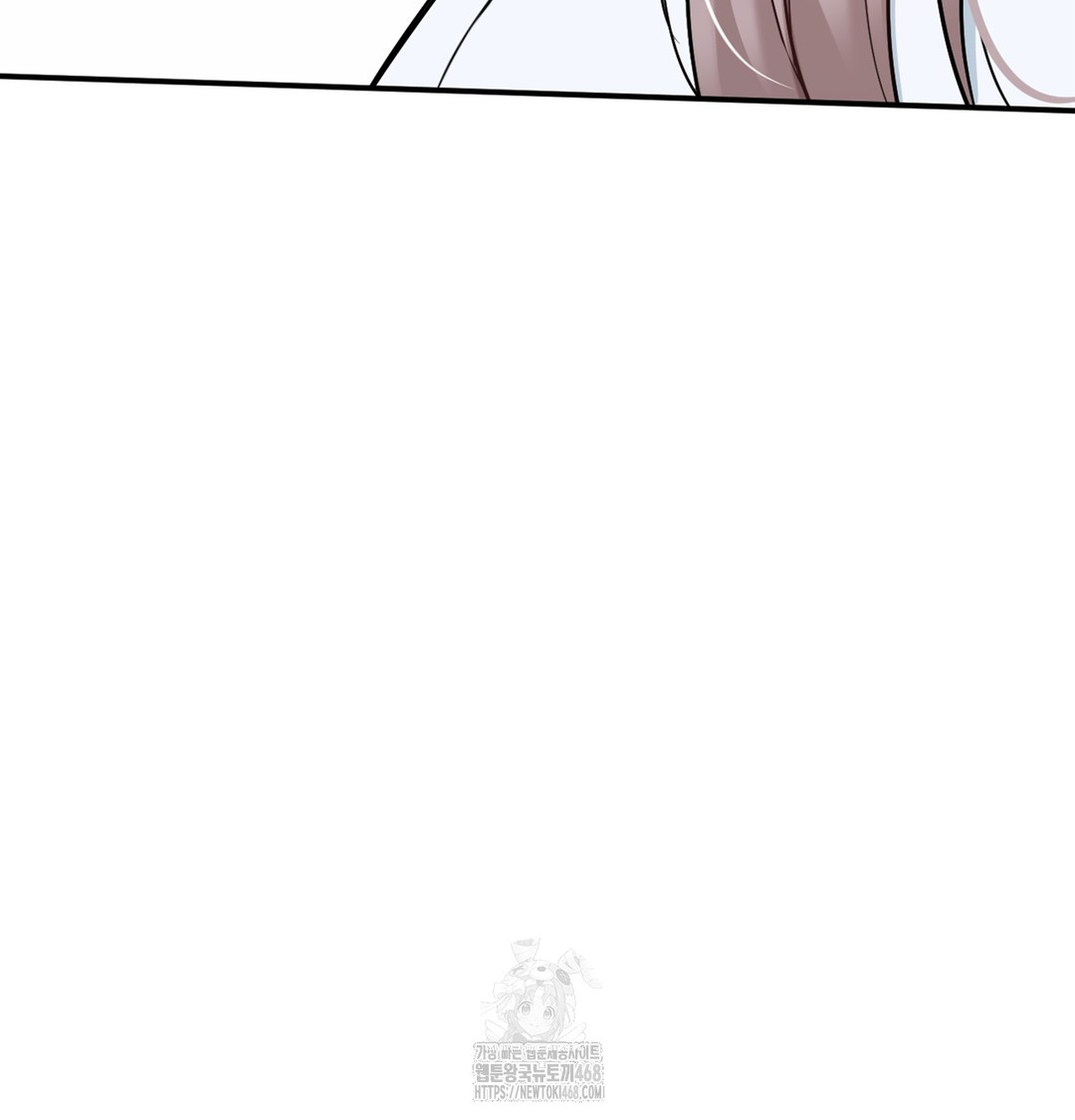 I Can’t Stand It, Sister-in-Law Raw - Chapter 5 Page 127
