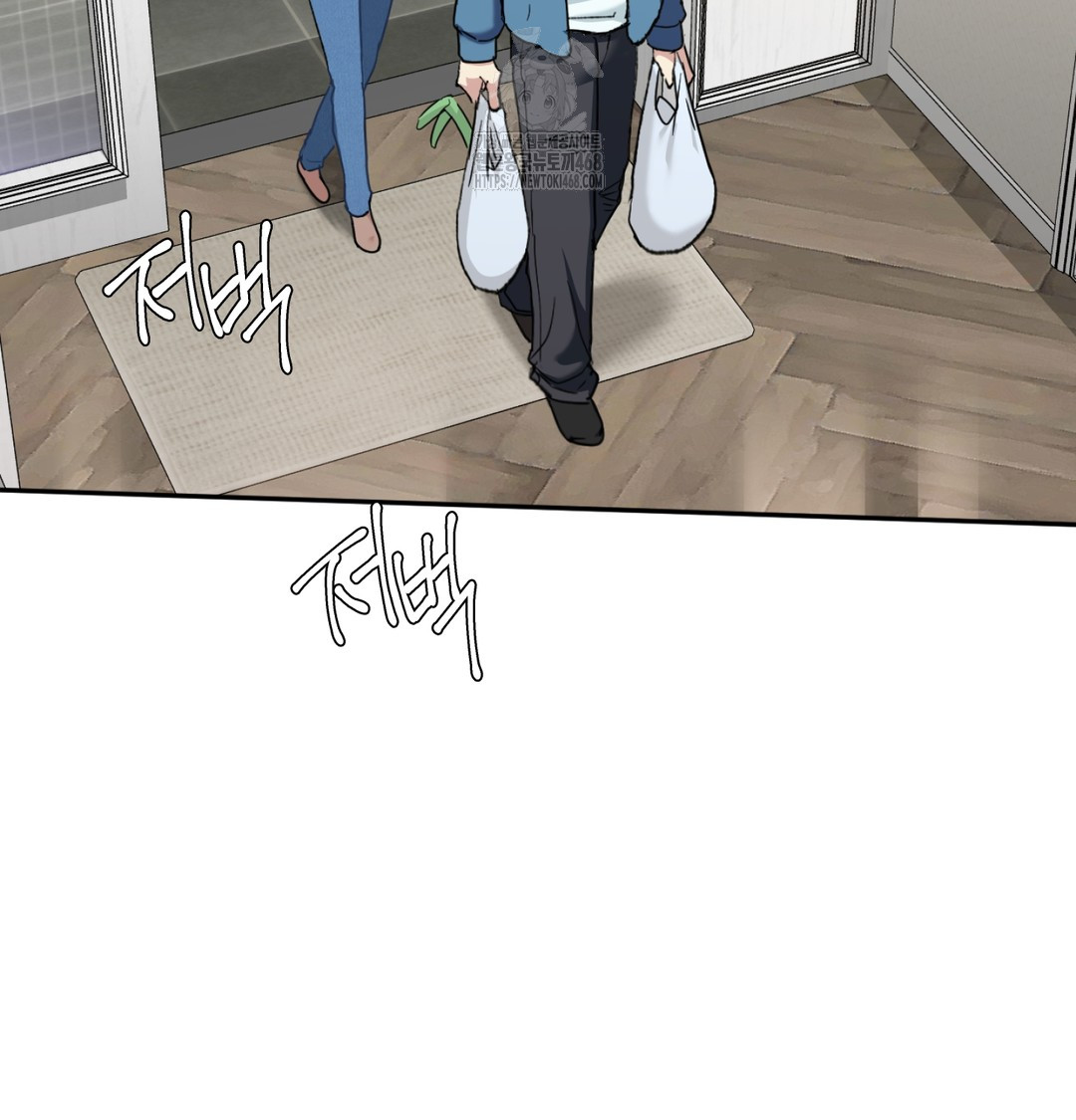 I Can’t Stand It, Sister-in-Law Raw - Chapter 7 Page 43