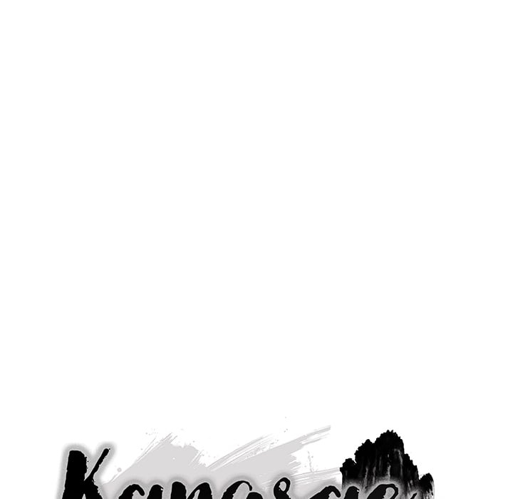 Kangsae the Strong (Uncensored) - Chapter 36 Page 27