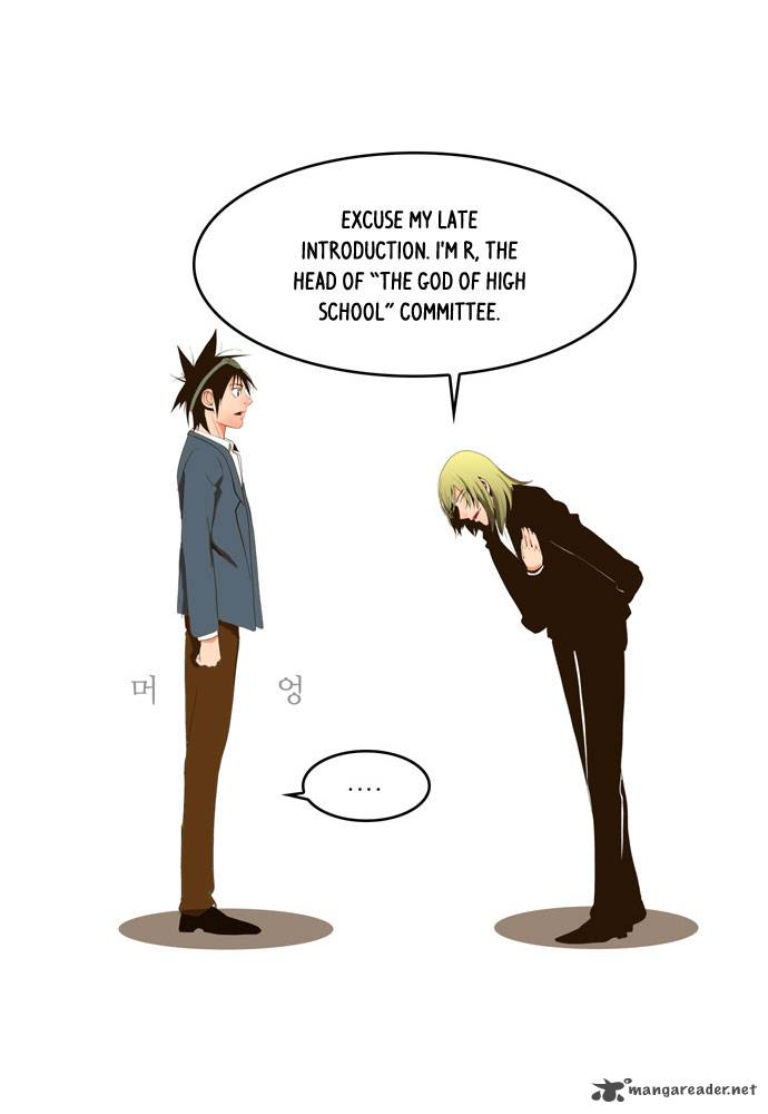 The God of High School - Chapter 1 Page 29