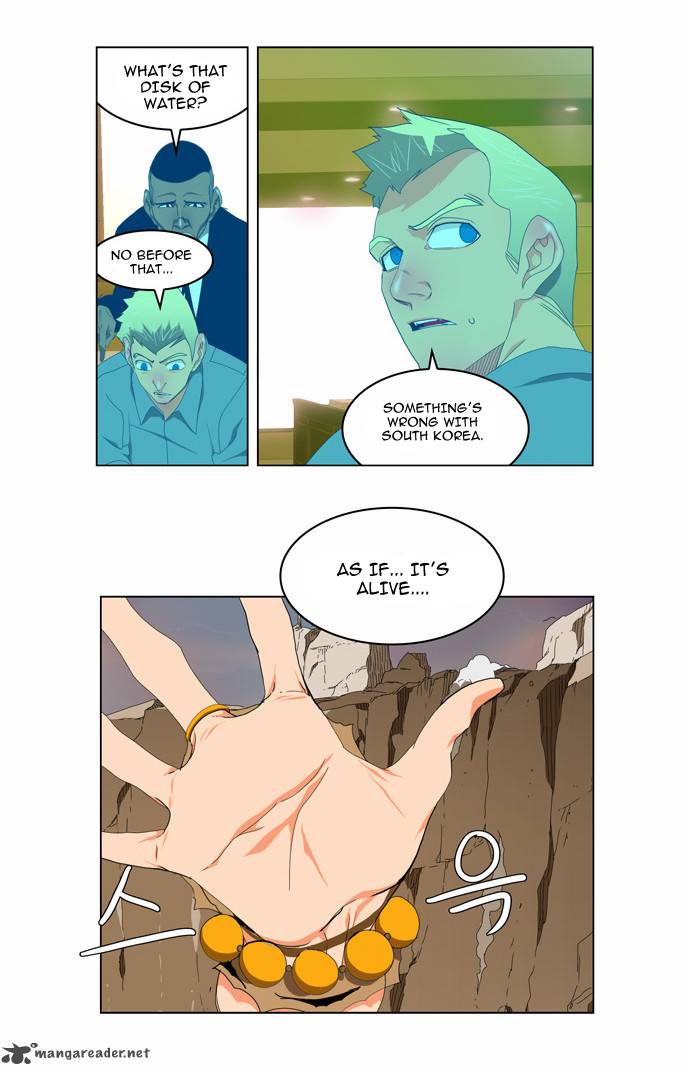 The God of High School - Chapter 109 Page 20