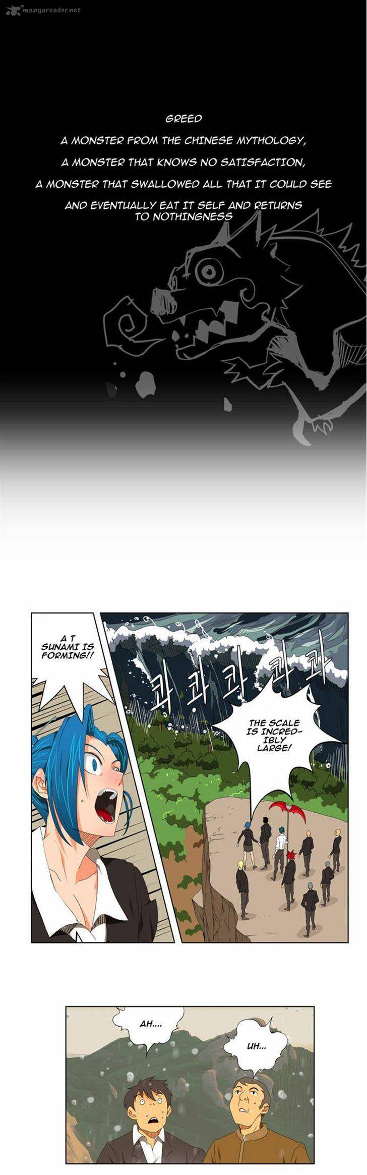 The God of High School - Chapter 110 Page 1