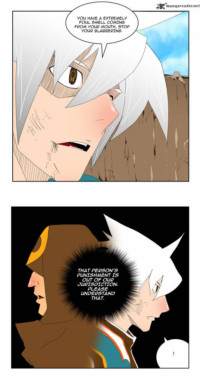 The God of High School - Chapter 111 Page 20