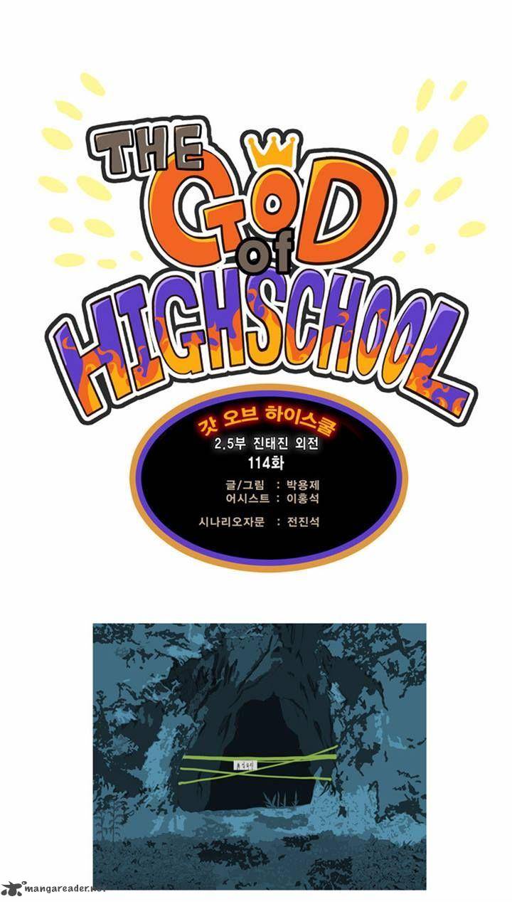 The God of High School - Chapter 114 Page 1