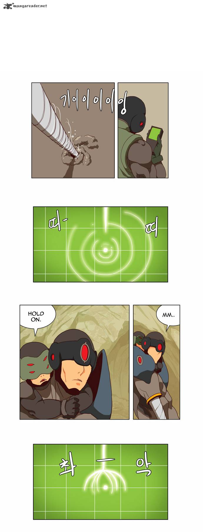 The God of High School - Chapter 115 Page 21