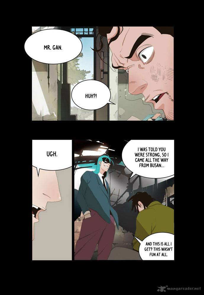 The God of High School - Chapter 12 Page 21