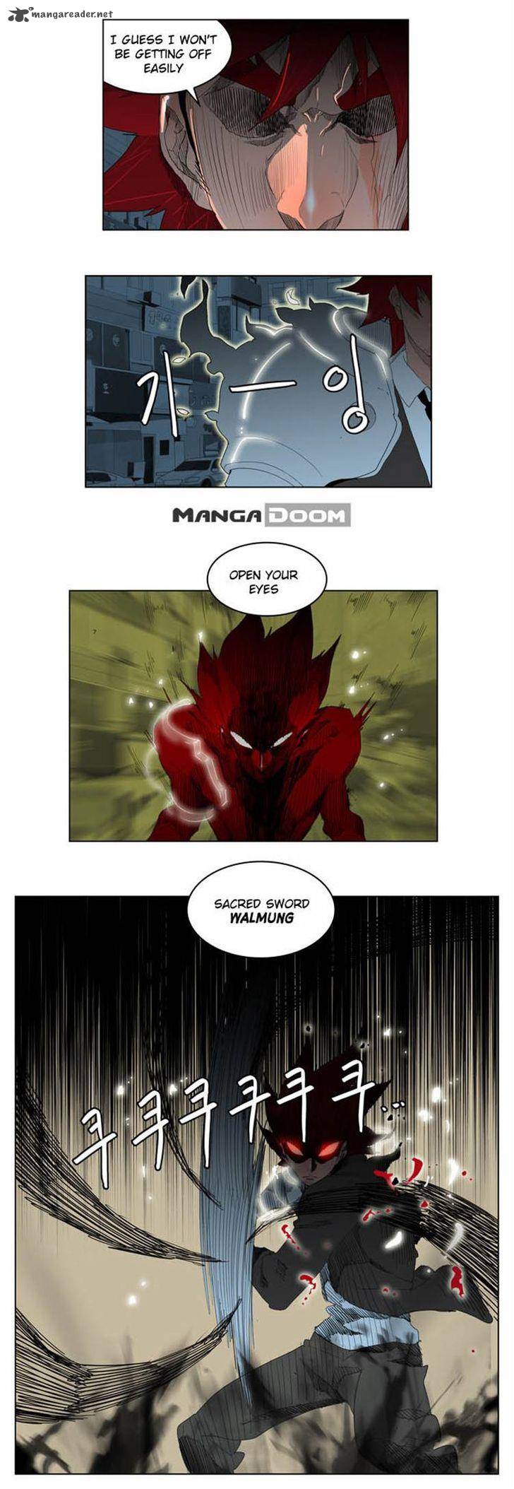 The God of High School - Chapter 121 Page 6