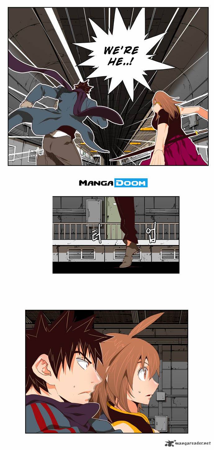 The God of High School - Chapter 122 Page 17