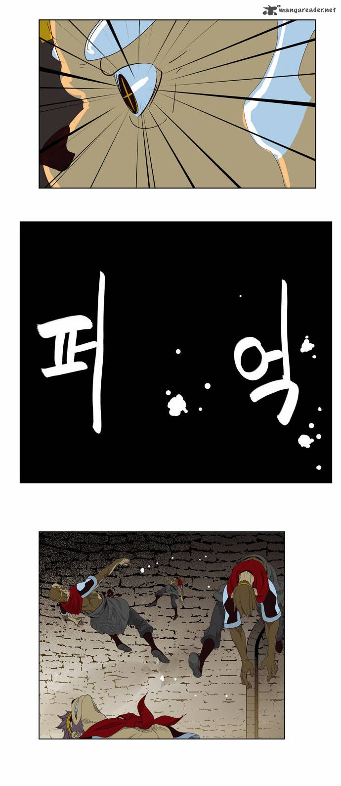 The God of High School - Chapter 128 Page 30