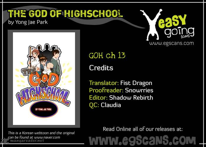 The God of High School - Chapter 13 Page 1