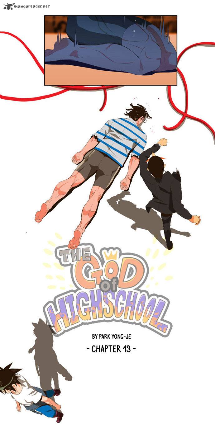 The God of High School - Chapter 13 Page 4