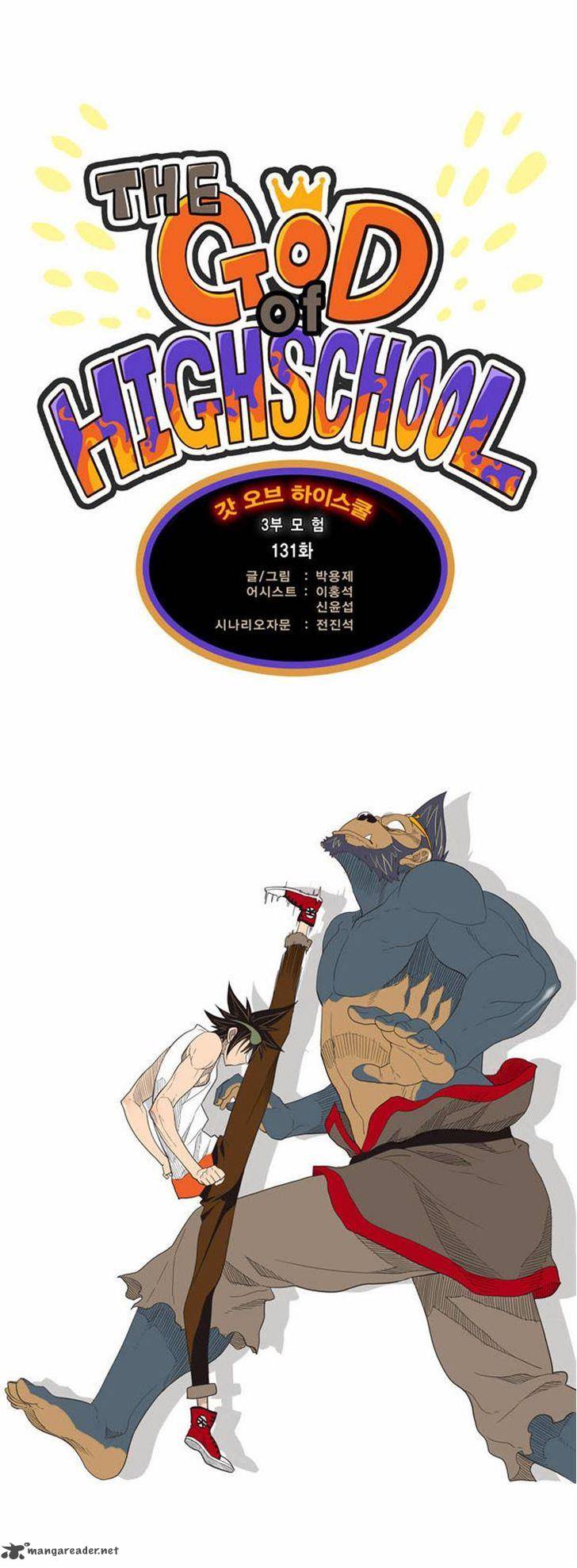 The God of High School - Chapter 131 Page 6