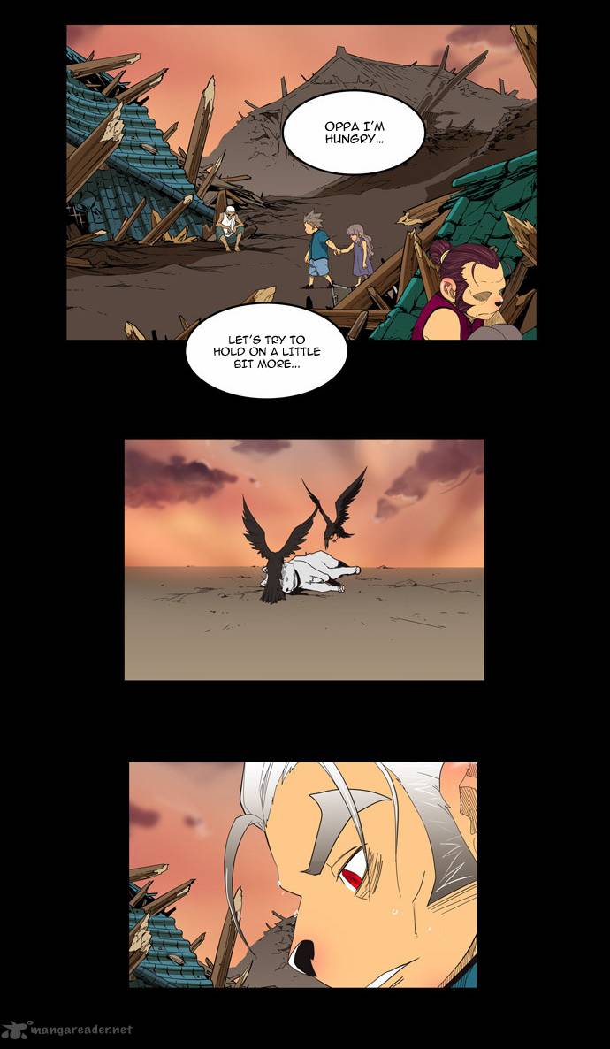 The God of High School - Chapter 133 Page 11
