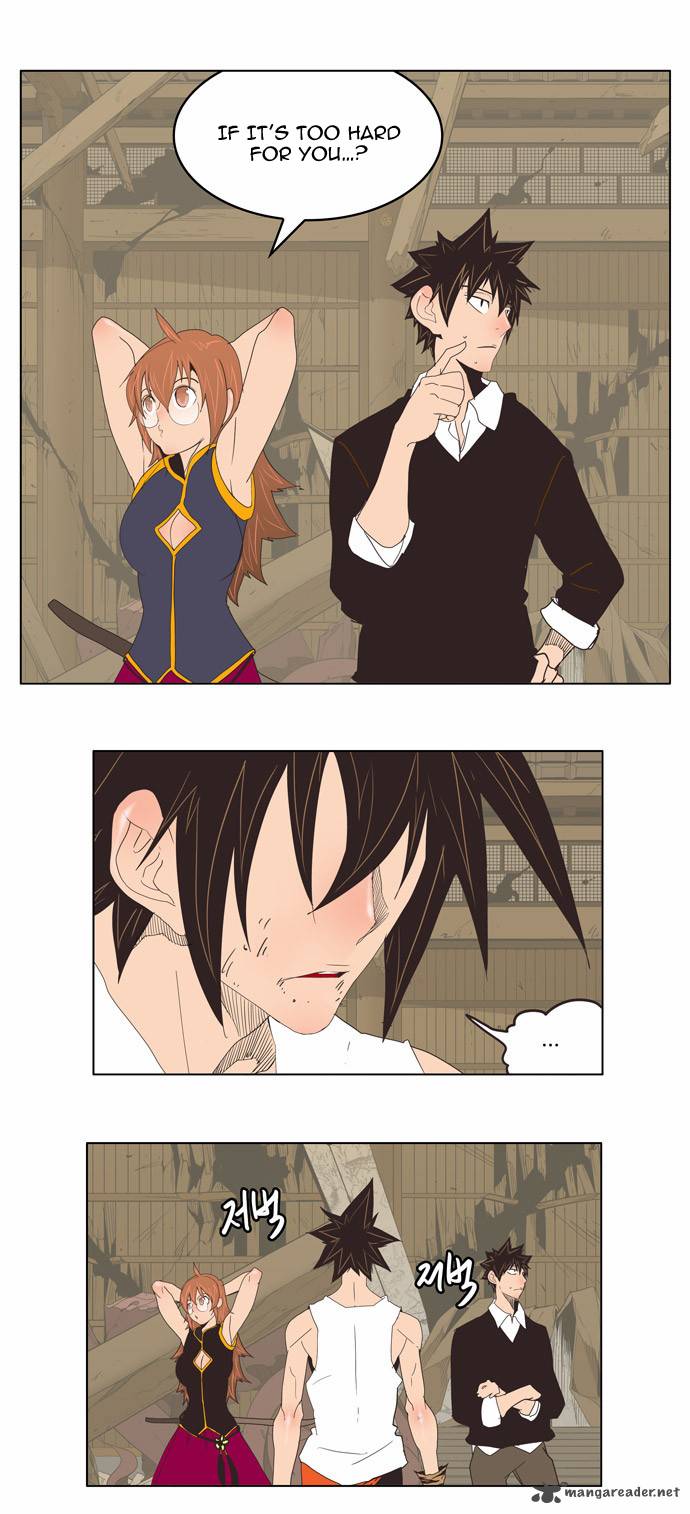 The God of High School - Chapter 133 Page 26