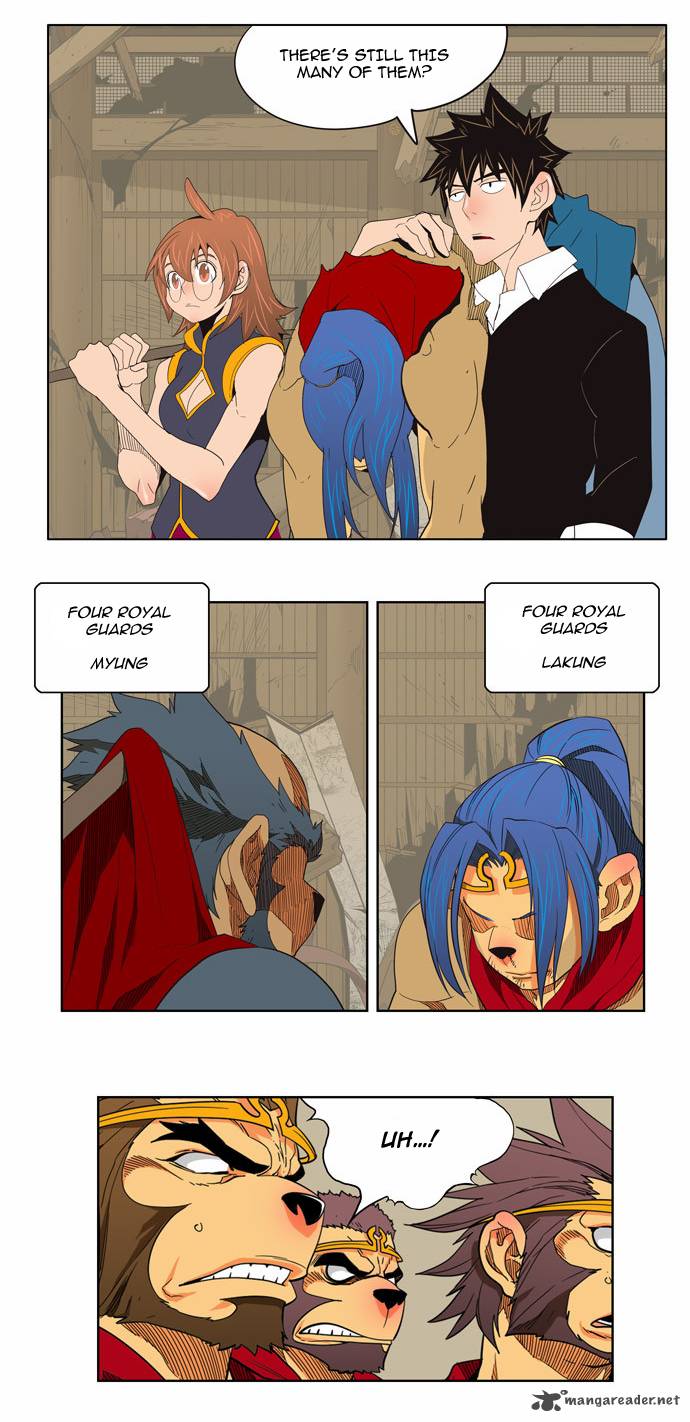 The God of High School - Chapter 133 Page 9