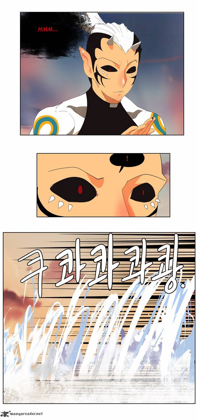 The God of High School - Chapter 136 Page 36