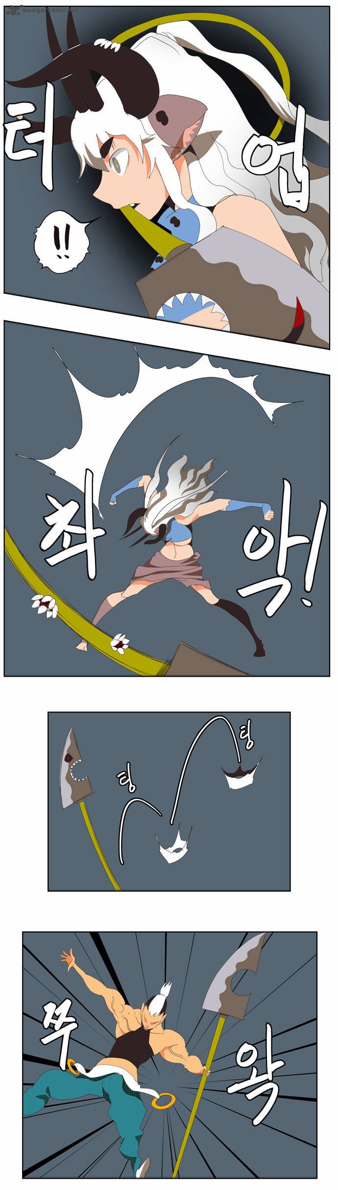 The God of High School - Chapter 137 Page 36