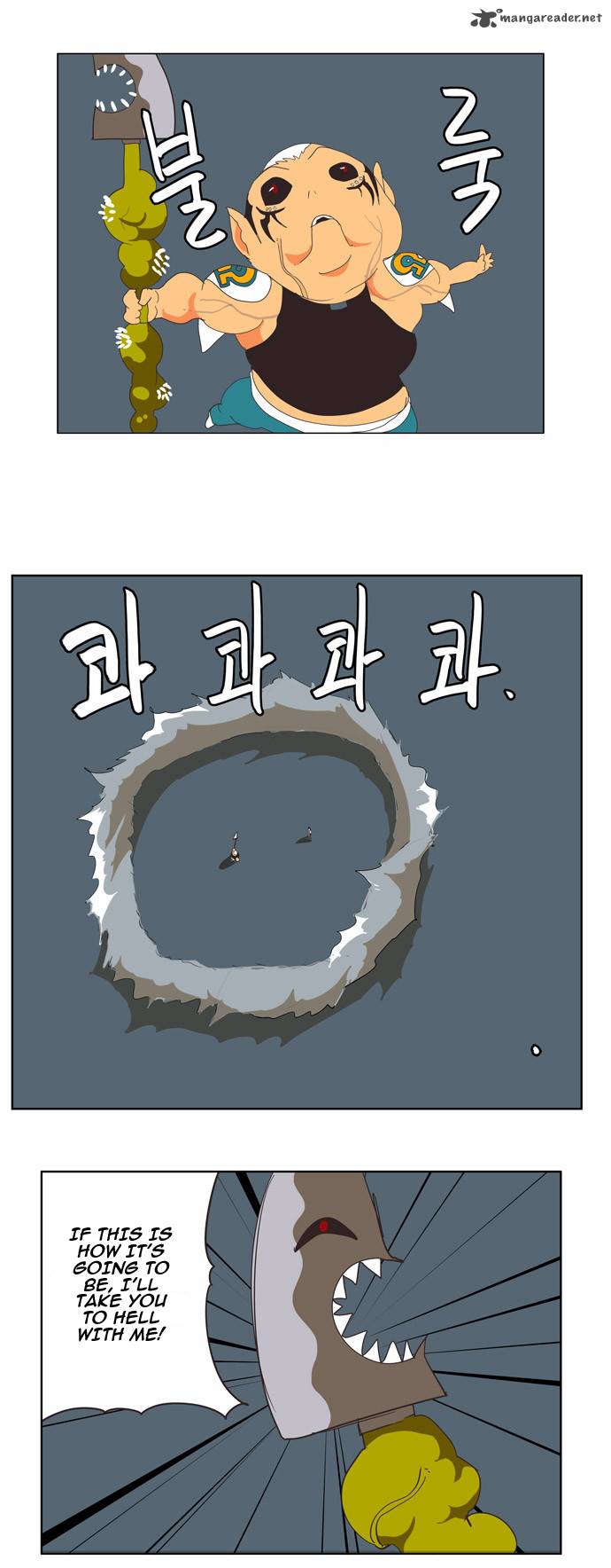 The God of High School - Chapter 137 Page 40