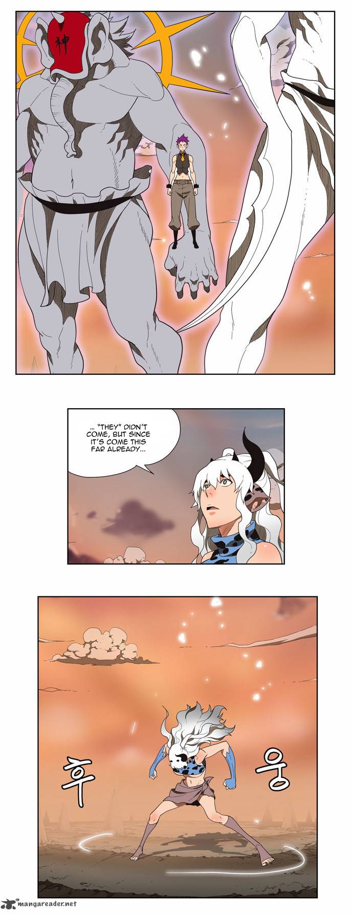 The God of High School - Chapter 139 Page 11
