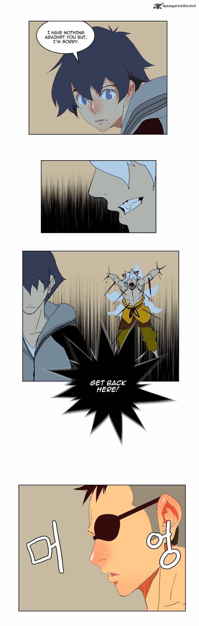 The God of High School - Chapter 143 Page 27