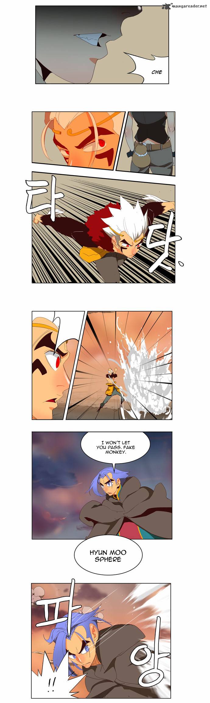 The God of High School - Chapter 146 Page 2