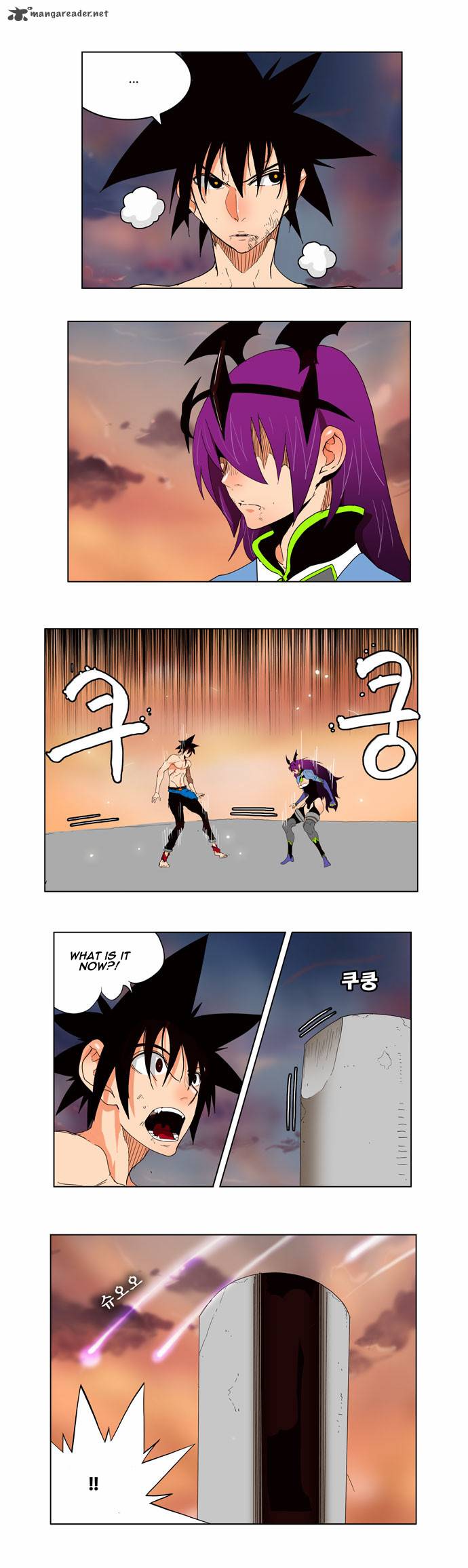 The God of High School - Chapter 159 Page 2