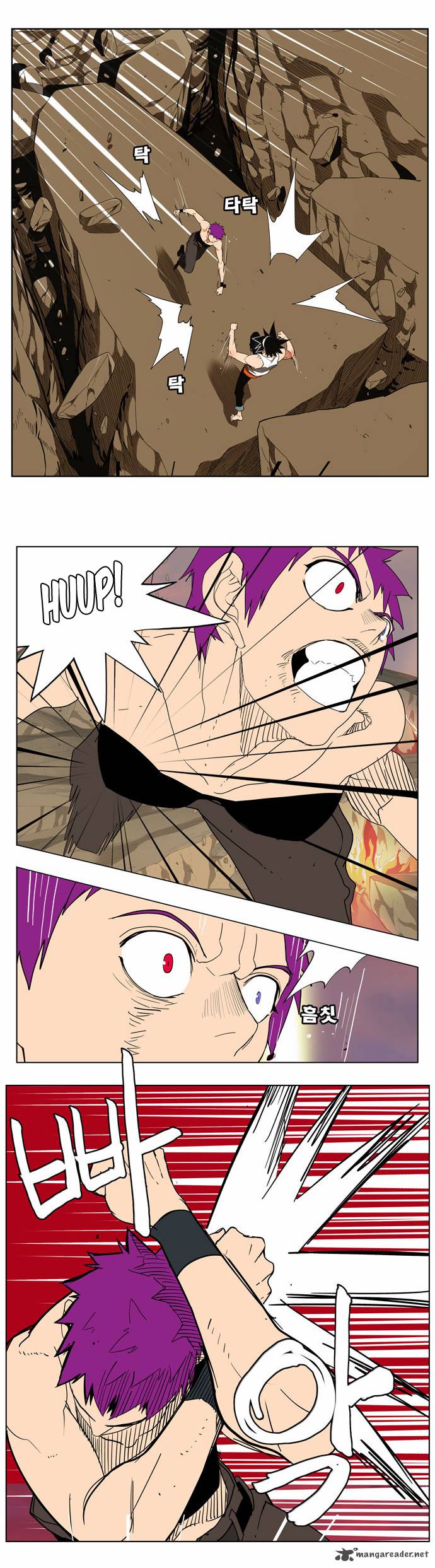 The God of High School - Chapter 162 Page 18
